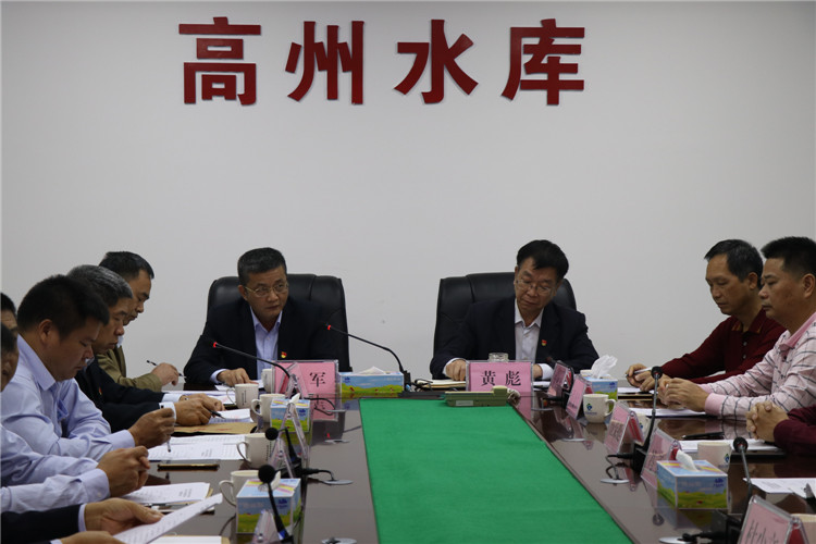 圖1，會(huì)議現(xiàn)場(chǎng)